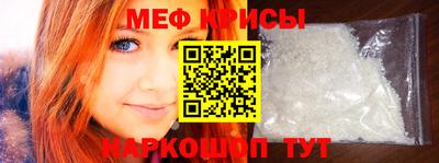героин Донецк