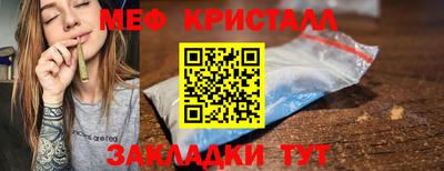 альфа пвп VHQ Донской