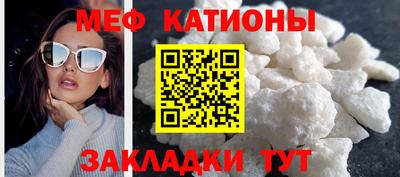 марки nbome Дубна