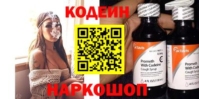 героин Донецк
