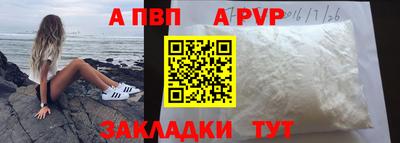 героин Донецк