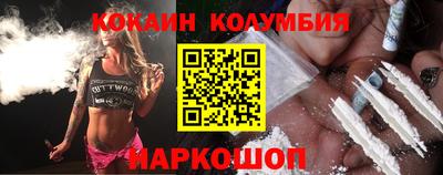 альфа пвп VHQ Донской
