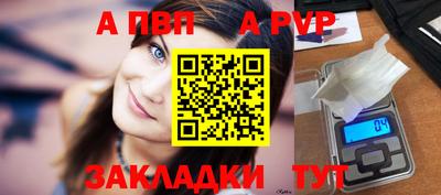 марки nbome Дубна