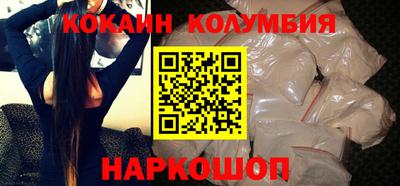 альфа пвп VHQ Донской