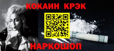 марки nbome Дубна