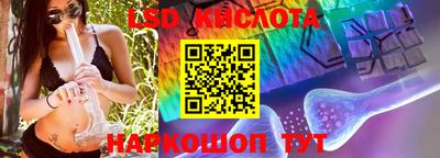 альфа пвп VHQ Донской