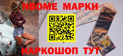 героин Донецк