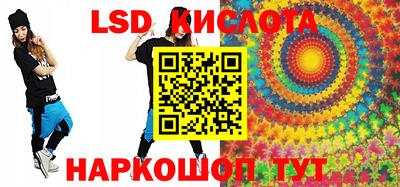 героин Донецк