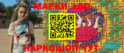 сатива Свободный