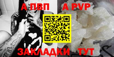 героин Донецк