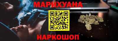 героин Донецк