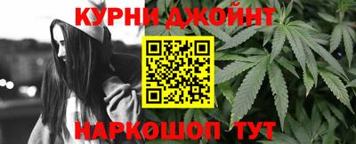альфа пвп VHQ Донской