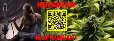 альфа пвп VHQ Донской