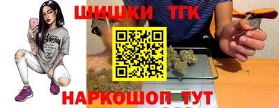 альфа пвп VHQ Донской