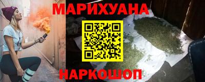 марки nbome Дубна
