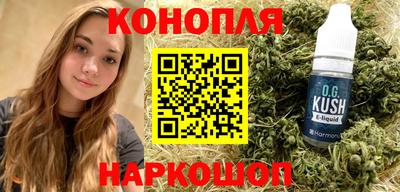 альфа пвп VHQ Донской