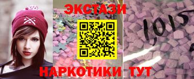героин Донецк