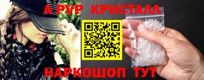 героин Донецк