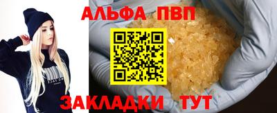героин Донецк