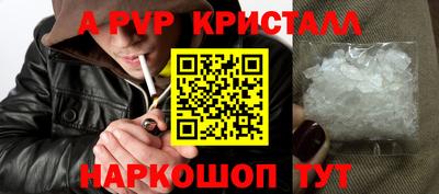 марки nbome Дубна