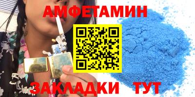 героин Донецк