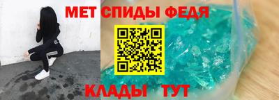альфа пвп VHQ Донской
