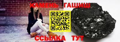 марки nbome Дубна