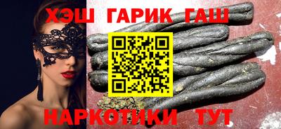 марки nbome Дубна