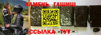 альфа пвп VHQ Донской