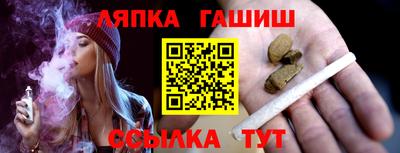 альфа пвп VHQ Донской