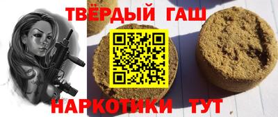 марки nbome Дубна