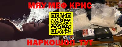 марки nbome Дубна