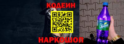 героин Донецк