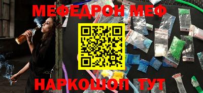 героин Донецк