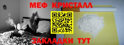 альфа пвп VHQ Донской