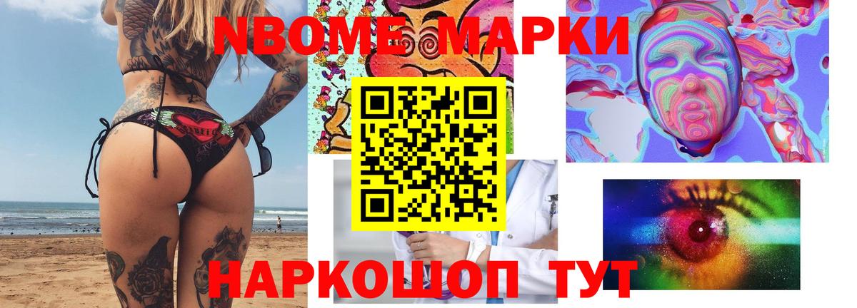 LSD-25 экстази ecstasy  Вход с VPN  LSD-25 экстази кислота  Кыштым 